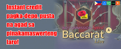 Super Slot Free Spins promotion banner
